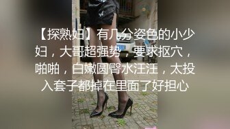 重磅核弹，挺漂亮的小姐姐，【清纯玉女】【无所谓我会睡觉】合集下，一周淫荡记录