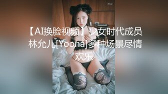 【新片速遞】&nbsp;&nbsp; 高颜小美女 啊老公有点痛 我要尿尿 身材苗条小娇乳小粉穴 跳蛋插逼69吃鸡 偷偷摘了套套啪啪没发现 完事跳蛋再爽一发 [999MB/MP4/58:50]