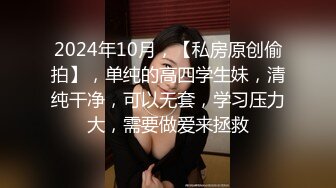 【专约老阿姨】风骚美熟女，年轻时候也是个美女，鲍鱼舔起来好咸，小伙提醒69可别放屁，对白搞笑精彩不断