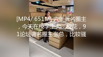 [MP4/ 1.54G] 加钱哥加钱哥，颜值巅峰，3000网约高端外围女神，肤白貌美，沙发啪啪，极品身材