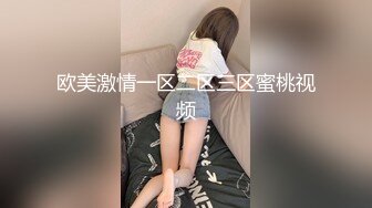 极品反差婊与炮友疯狂大战近90分钟，太疯狂太无敌了，无套艹逼，淫叫不断，表情淫荡至极！