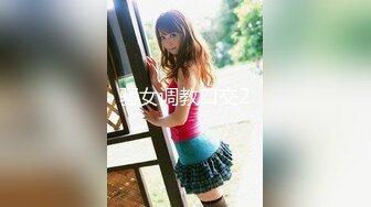 【新片速遞 】&nbsp;&nbsp;168CM极品眼镜美女！邻家妹妹型！居家男友操逼，细腰大长腿，69姿势口交，骑乘位爆操嫩穴[1.81G/MP4/02:30:50]