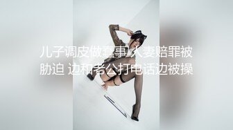 -极品身材白虎B美人妻木木兮乡村野外露出自慰放尿情趣装完美后入