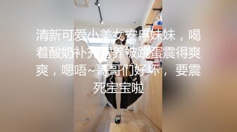 肥臀熟女水往外喷