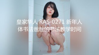 [MP4]麻豆传媒MSD-079《色气保险员》饥渴骚动投怀猛干 麻豆女神 陈小雨