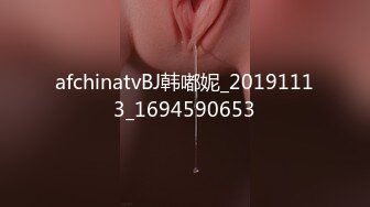 【援交妹子】上门应召卖淫女【兔兔】肥臀上菊花纹身后入颤抖 多名客人约操之后给予好评！ [618MB/MP4/00:57:12]