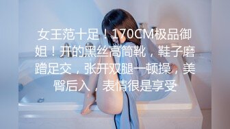 粉嫩嫩长发小美女骚骚韵味浓郁，抱在怀里亲吻揉捏奶子，这前凸后翘肉体触感美妙鸡巴硬邦邦，啪啪大力轰击