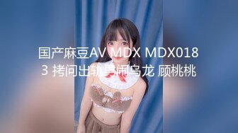 【全網推薦】❤️【周末重磅】❤️極品女神小仙女pussy究極反差大尺度視圖(36V 95P)～精彩資源值得收藏 (3)