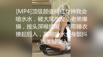 极品长腿反差人妻【小虾酱】私拍，喜欢丝袜诱惑，喜欢露出，足交啪啪相当母狗