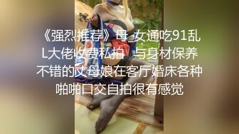 [2DF2]城中村扫街越战越勇连续快餐3个站街女最后一个妹子被草到抓住床单大声呻吟 [MP4/85MB][BT种子]