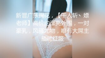 【自整理】在车里自拍抠逼 好害怕被发现 OnlyFans - sexxylorry 最新流出资源合集【81V】 (51)