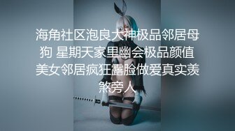 172舞蹈老师极品完美身材JNJ情侣啪啪甄选流出 浴室激情站炮猛操 高清私拍88P